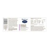 Метил Б Комплекс / BioCare Methyl B Complex 60 Capsules - Feel You
