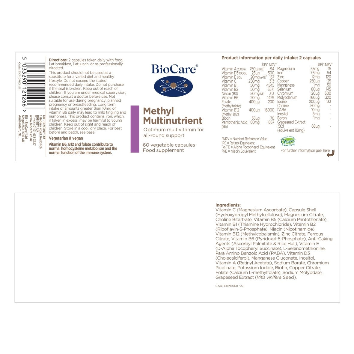 Метилиран мултинутриентен комплекс / BioCare Methyl Multinutrient 60 Vcaps - Feel You