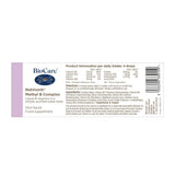 Метил Б Комплекс / BioCare Nutrisorb Methyl B Complex 15ml - Feel You