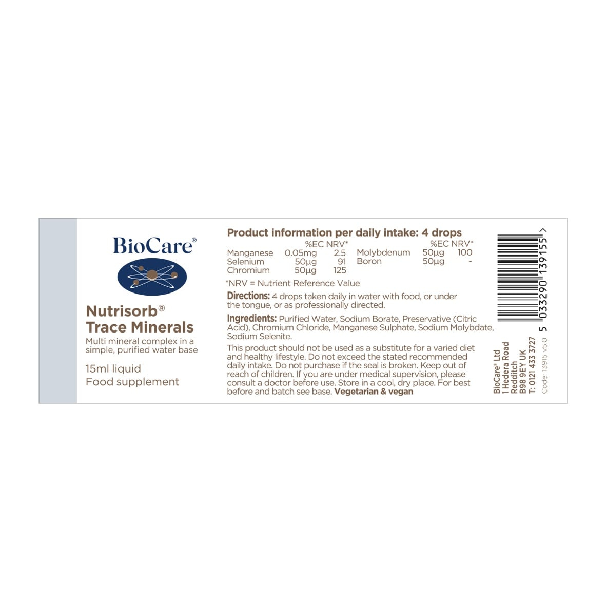 Минерален Комплекс / BioCare Nutrisorb® Trace Minerals 15ml - Feel You