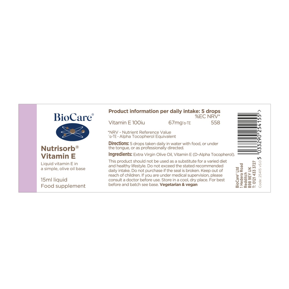 Витамин Е / BioCare Nutrisorb® Vitamin E 15ml - Feel You