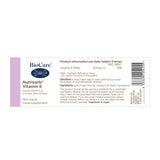 Витамин Е / BioCare Nutrisorb® Vitamin E 15ml - Feel You