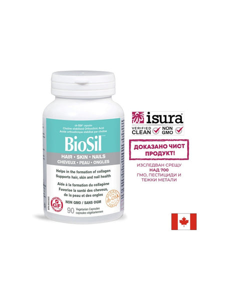 BioSil™ Hair, Skin & Nails/  Коса, кожа и нокти x 90 капсули Natural Factors - Feel You