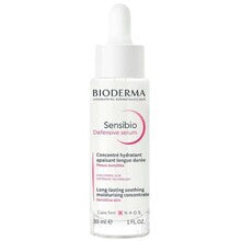 Bioderma - Sensibio Defensive Serum - 30ml - Feel You