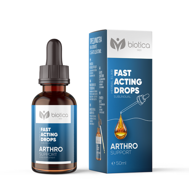 Biotica - Arthro Support Подезични капки при болка в ставите x50 мл - Feel You