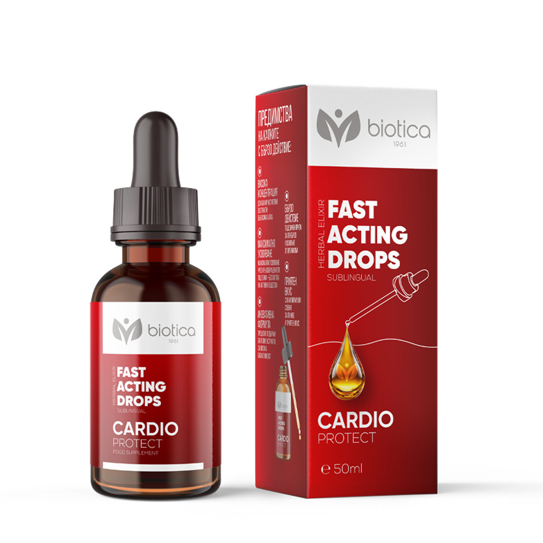 Biotica - Cardio Protect Подезични капки при високо кръвно x50 мл - Feel You