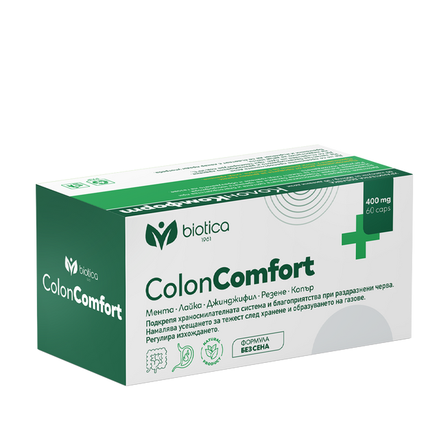 Biotica - Colon Comfort при чувствителен стомах x60 капсули - Feel You