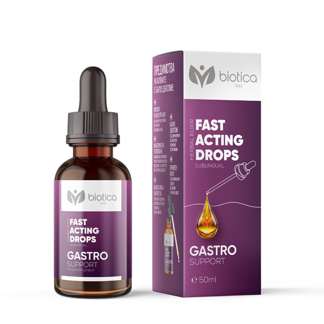 Biotica - Gastro Support Подезични капки при газове и подут стомах x50 мл - Feel You
