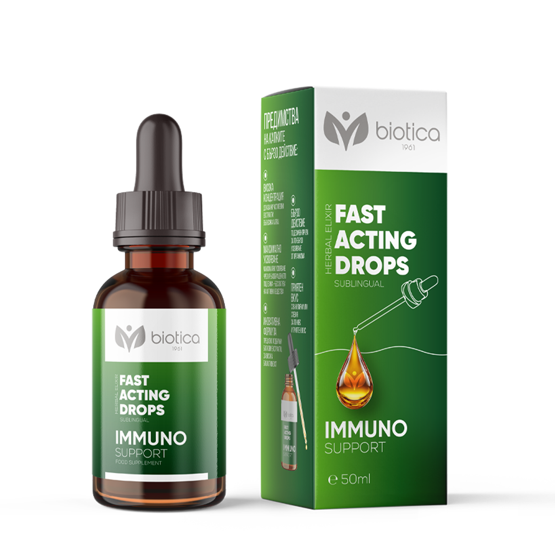 Biotica - Immuno Support Подезични капки за силен имунитет x50 мл - Feel You