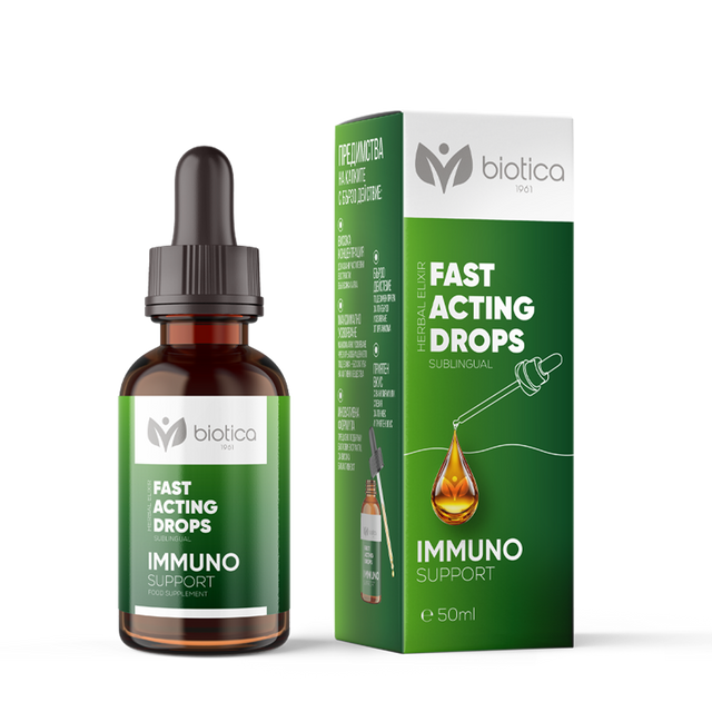 Biotica - Immuno Support Подезични капки за силен имунитет x50 мл - Feel You