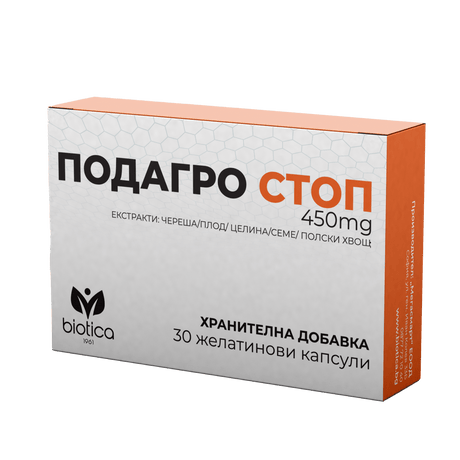Biotica - Подагро стоп x30 капсули - Feel You