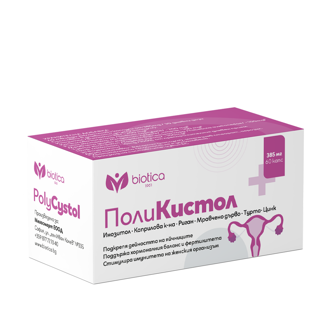 Biotica - ПолиКистол x60 капсули - Feel You
