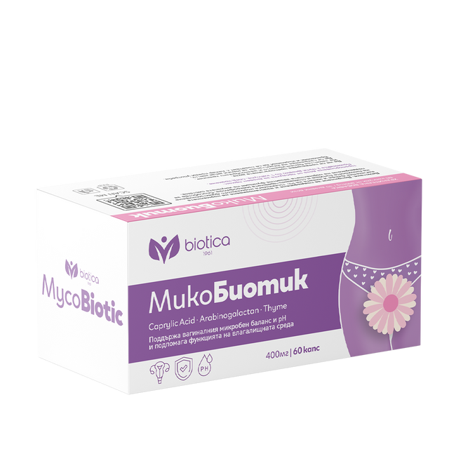 Biotica - МикоБиотик за интимен микробен баланс x60 капсули - Feel You