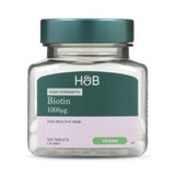 Биотин (Biotin) 1000мкг 120 таблетки, H&B - Feel You