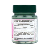Биотин (Biotin) 1000мкг 60 таблетки, H&B - Feel You