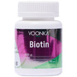 Biotin 2500 mcg - 90 Таблетки - Feel You