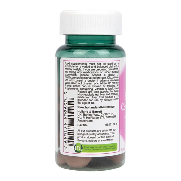 Биотин комплекс за коса (Biotin Hair Complex) 30 веган желета - Feel You