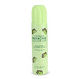 Biovene Пяна за душ с пистачо и какао 250ml – Whipped Shower Foam Dubai Style за луксозна грижа - Feel You