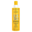 Biovene, Hyaluronic Acid, Green Tea, Anti-Aging, After-Sun Milk, 200 ml *Tester - Feel You