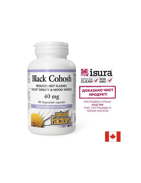 Black Cohosh/ Гроздовиден ресник 40 mg х 90 капсули Natural Factors - Feel You