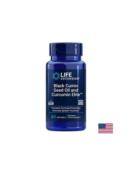 Black Cumin Seed Oil and Curcumin Elite™/ Черен кимион масло + Куркумин х 60 софтгел капсули - Feel You