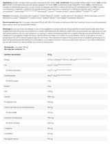 Black Line / Anabolic Mass Gainer - 3000 грама - Feel You