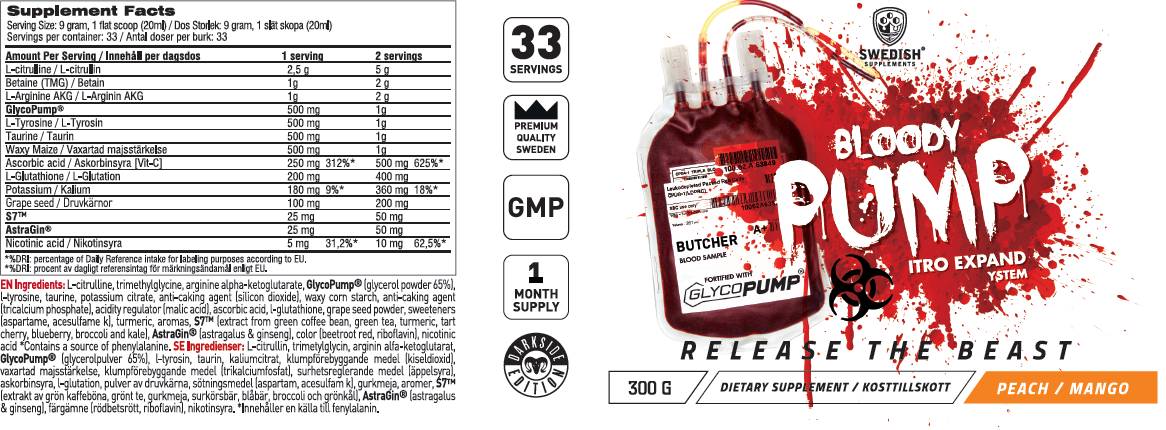 Bloody Pump / Stim-Free Nitro Expand System - 300 грама - Feel You