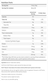 Brewer's Yeast Powder - 454 грама - Feel You