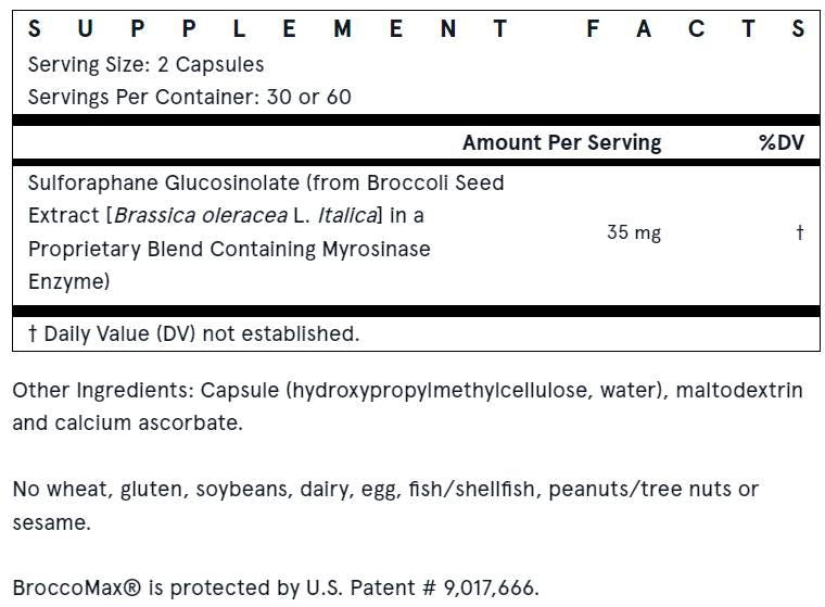 BroccoMax - 120 капсули - Feel You