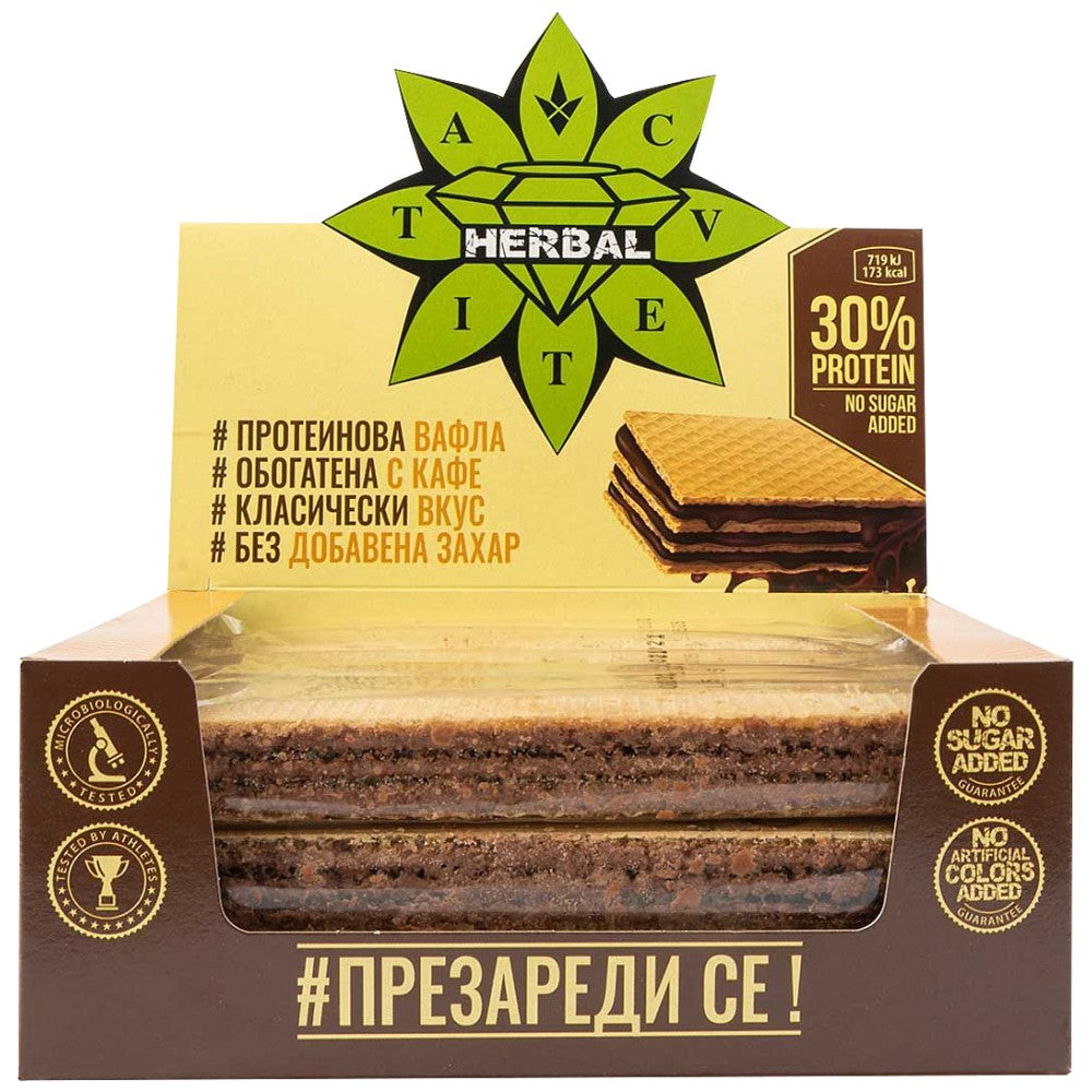BrownMag Classic Wafer 12 x 35 грама - Feel You