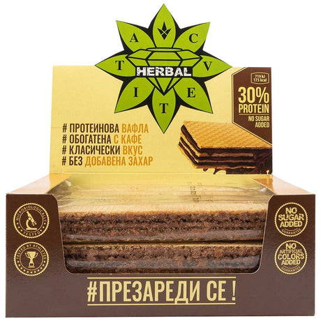 BrownMag Classic Wafer 12 x 35 грама - Feel You