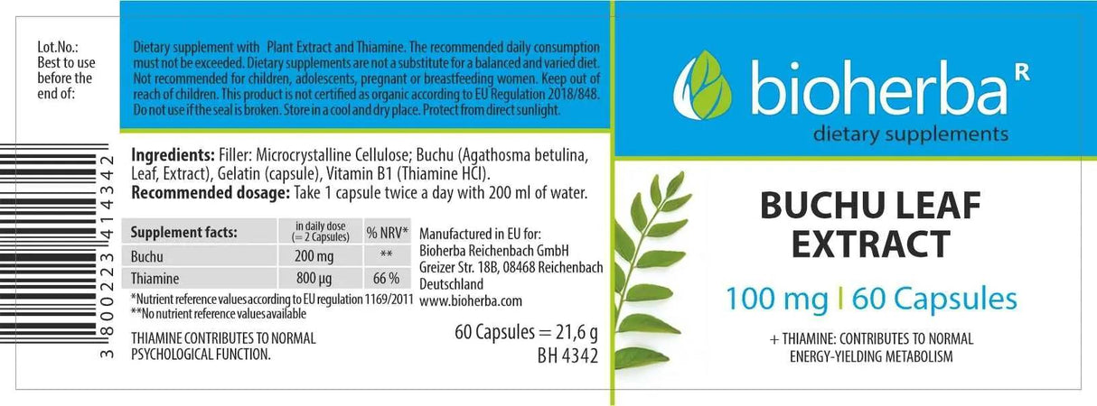 Buchu Leaf 100 mg - 60 капсули - Feel You