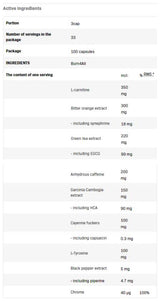 Burn4All | Thermogenic Fat Reductor - 100 капсули - Feel You