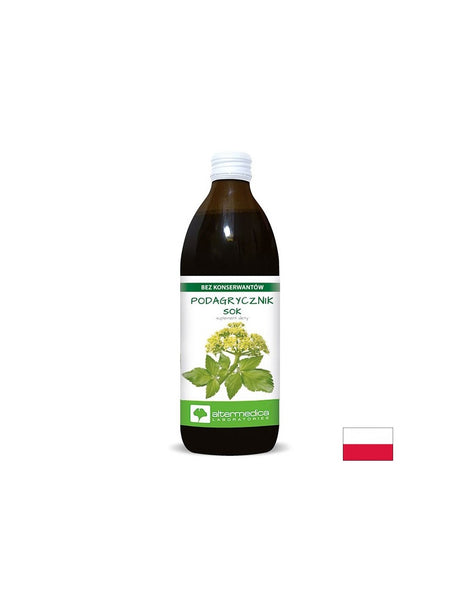 Сок от седмолист + Витамин C 120 mg – Силен антиоксидант и имунна подкрепа, 500 ml, 12 дози - Feel You