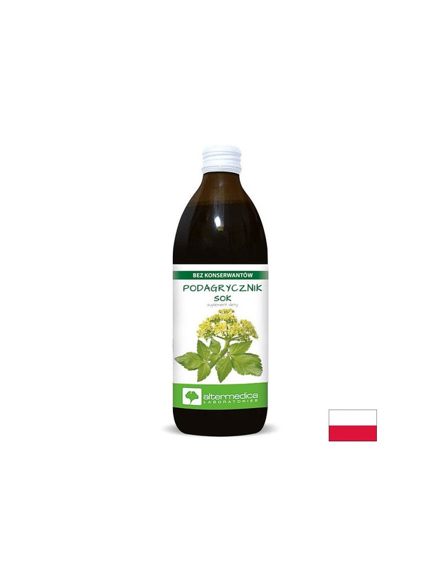 Сок от седмолист + Витамин C 120 mg – Силен антиоксидант и имунна подкрепа, 500 ml, 12 дози - Feel You