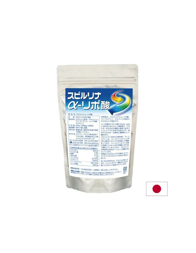 Спирулина + Алфа липоева киселина и витамин C – Клетъчна защита и антиоксидантна сила, 1200 таблетки - Feel You