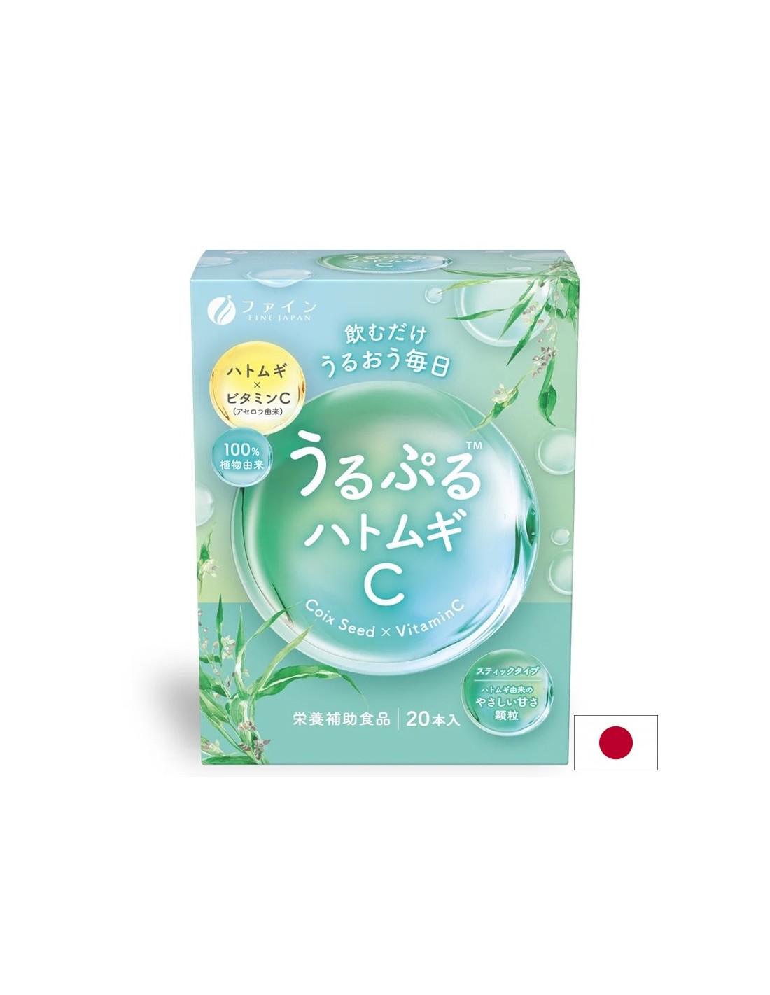 Перлен ечемик + витамин C – За сияен и равномерен вид на кожата, 20 сашета - Feel You