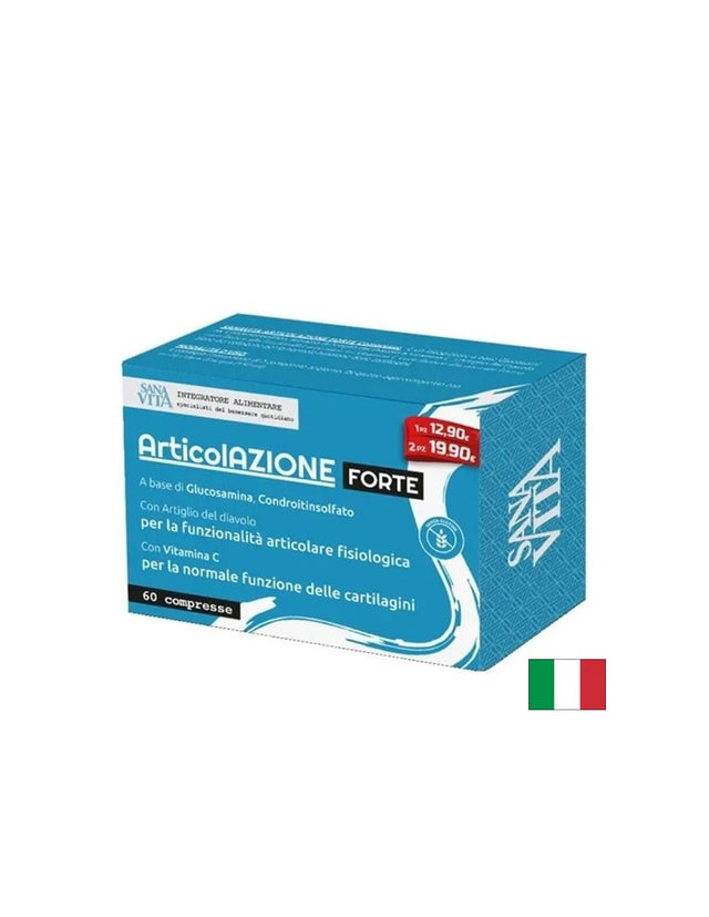 Комплекс Форте (с глюкозамин, хондроитин, дяволски нокът и витамин C) - За здрави и подвижни стави, 60 таблетки - Feel You