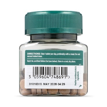 Желязо и витамин C (Iron and Vitamin C) 90 таблетки, H&B - Feel You