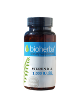 Vitamin D-3 1000 IU - 60 капсули - Feel You