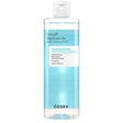 COSRX - Niacinamide Micellar Cleansing Water - 100ml - Feel You