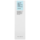 COSRX - Oil-Free Ultra-Moisturizing Lotion - Moisturizing Face Lotion - 100ml - Feel You