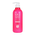 CP-1 3Seconds Hair Fill-up conditioner 500 ml - Feel You
