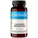 Calcium  &  Magnesium - 100 капсули - Feel You