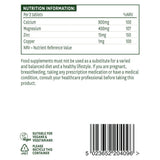 Калций, Магнезий и Цинк (Calcium, Magnesium + Zinc) 90 таблетки NaturesAid - Feel You