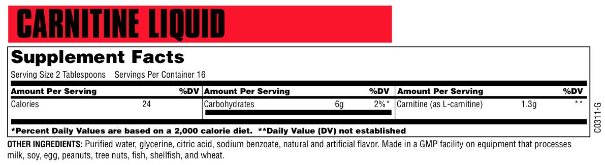 Carnitine Liquid 475 мл - Feel You