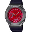 Casio G-Shock GM-2100B-4A - Feel You