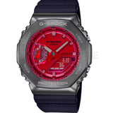Casio G-Shock GM-2100B-4A - Feel You