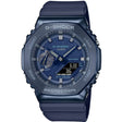 Casio G-Shock GM-2100N-2AER - Feel You