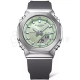 Casio G-Shock GM-S2110-3AER - Feel You